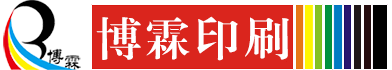 我的網站