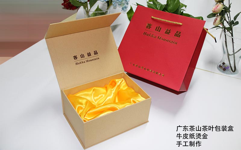 茶葉包裝盒定制,茶葉包裝盒印刷,茶葉包裝盒生產廠家
